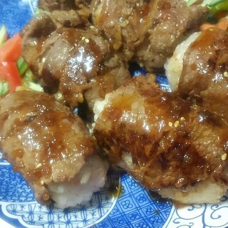 梅ご飯で牛肉巻きおにぎり☆